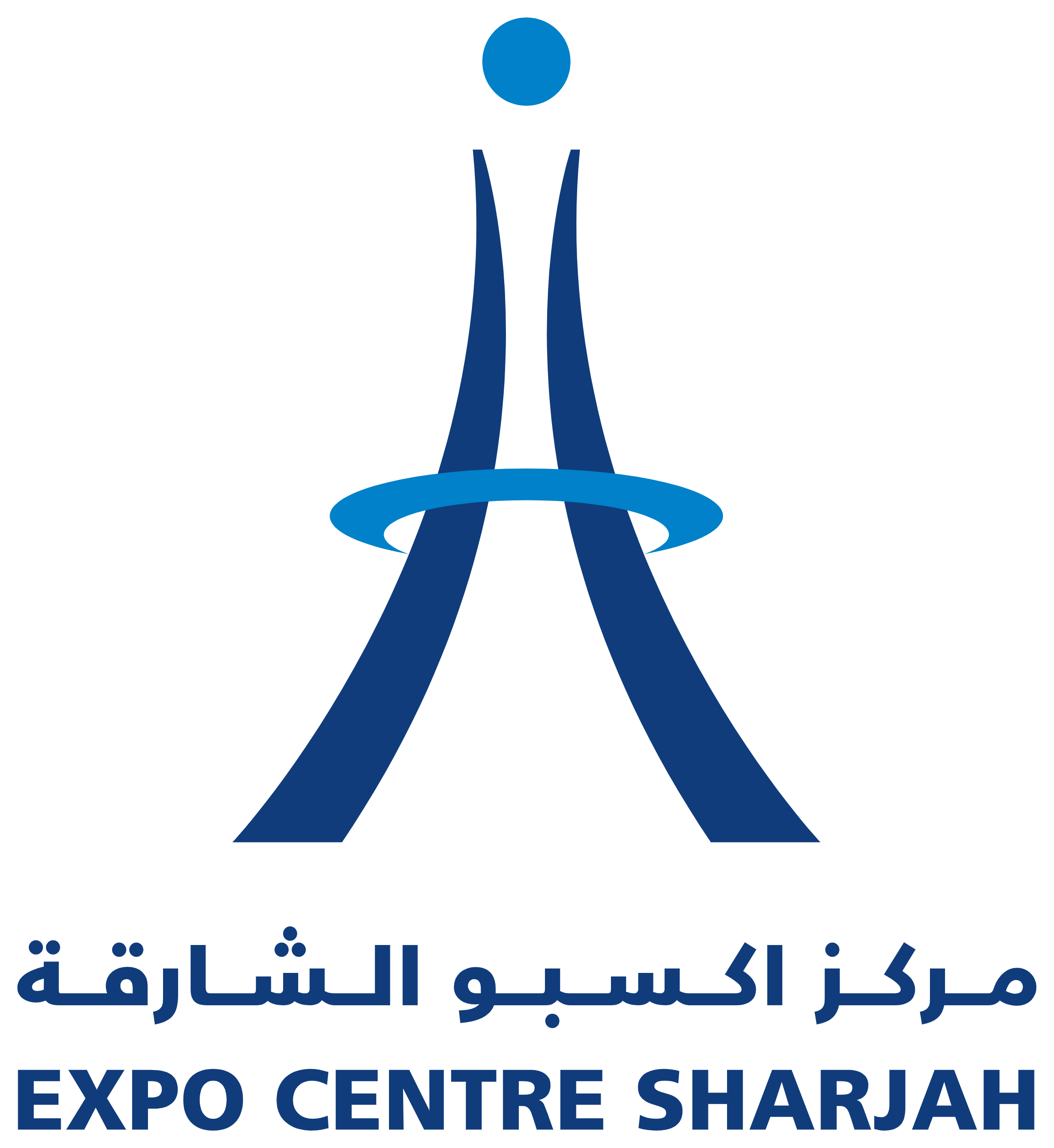 مركز إكسبو الشارقة