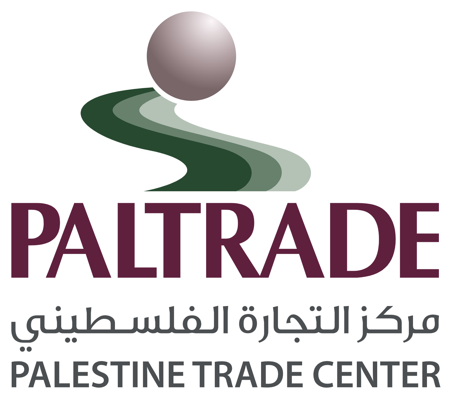 مركز التجارة الفلسطيني
