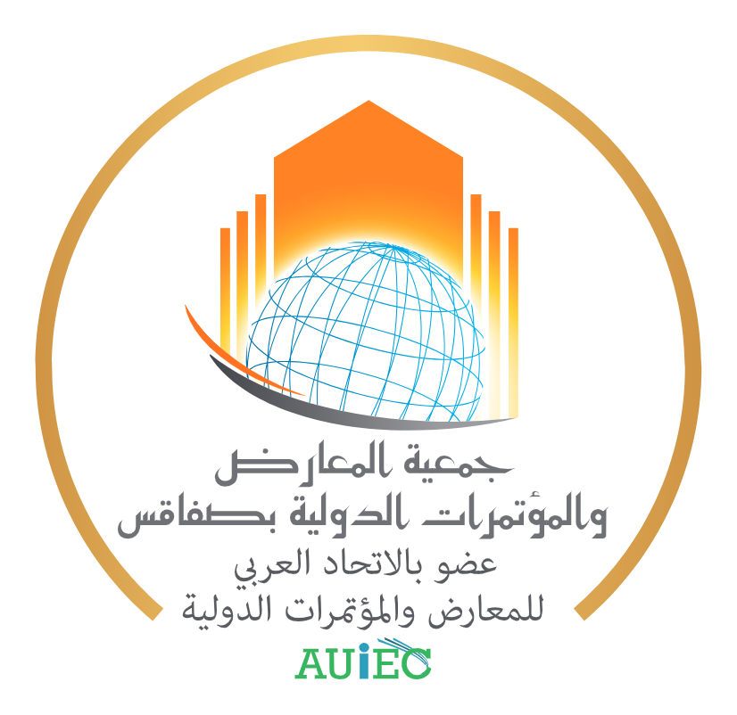 جمعية المعارض والمؤتمرات الدولية بصفاقس